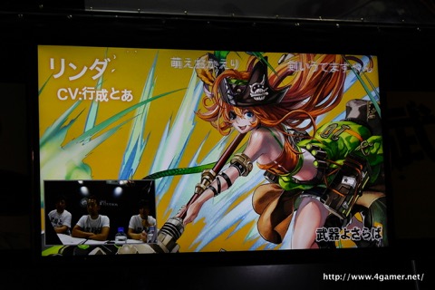 ꡼ No.040 | TGS 2016ϹɤѤ̥ϤֲޥۥRPG褵Сפξȯɽݡ