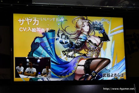 ꡼ No.042 | TGS 2016ϹɤѤ̥ϤֲޥۥRPG褵Сפξȯɽݡ