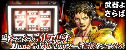 ꡼ No.002Υͥ / WFSοRPG褵Сפ2017ǯ330ۿꡣ11Ϣ1ʬΥޥͽ