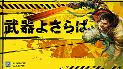 ꡼ No.001 | ޥ۸褵Сפԥץ쥤ץåϤΤʤݤֲϤޤˡȰ쵳