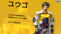 ꡼ No.006 | ޥ۸褵Сפԥץ쥤ץåϤΤʤݤֲϤޤˡȰ쵳