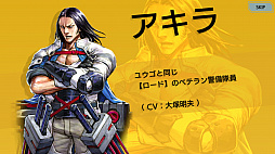 ꡼ No.007 | ޥ۸褵Сפԥץ쥤ץåϤΤʤݤֲϤޤˡȰ쵳