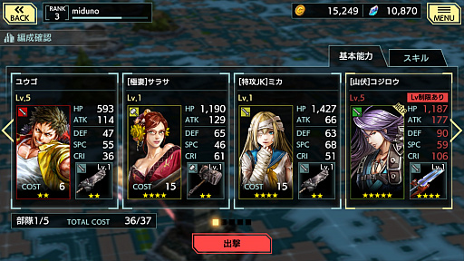 ꡼ No.013 | ޥ۸褵Сפԥץ쥤ץåϤΤʤݤֲϤޤˡȰ쵳