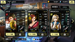 ꡼ No.014 | ޥ۸褵Сפԥץ쥤ץåϤΤʤݤֲϤޤˡȰ쵳