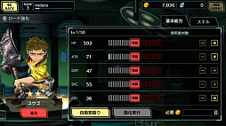 ꡼ No.017 | ޥ۸褵Сפԥץ쥤ץåϤΤʤݤֲϤޤˡȰ쵳