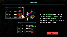 ꡼ No.018 | ޥ۸褵Сפԥץ쥤ץåϤΤʤݤֲϤޤˡȰ쵳