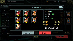 ꡼ No.019 | ޥ۸褵Сפԥץ쥤ץåϤΤʤݤֲϤޤˡȰ쵳