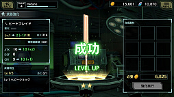 ꡼ No.020 | ޥ۸褵Сפԥץ쥤ץåϤΤʤݤֲϤޤˡȰ쵳