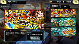 ꡼ No.022 | ޥ۸褵Сפԥץ쥤ץåϤΤʤݤֲϤޤˡȰ쵳