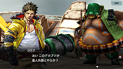 ꡼ No.028 | ޥ۸褵Сפԥץ쥤ץåϤΤʤݤֲϤޤˡȰ쵳