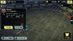 ꡼ No.031 | ޥ۸褵Сפԥץ쥤ץåϤΤʤݤֲϤޤˡȰ쵳