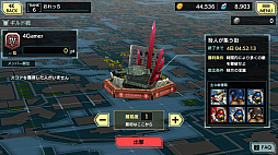 ꡼ No.032 | ޥ۸褵Сפԥץ쥤ץåϤΤʤݤֲϤޤˡȰ쵳