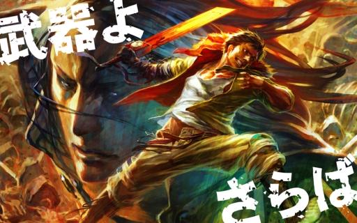 画像ギャラリー No.001のサムネイル画像 / 「武器よさらば」が50万DLを突破。イベント「研究データ争奪戦」も開始