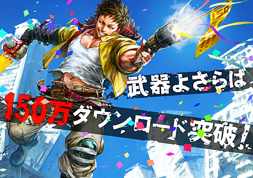 ꡼ No.001Υͥ / 褵Сס߷150ãǰޥ館륭ڡ󤬳