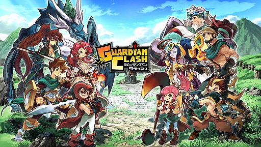 画像ギャラリー No.002のサムネイル画像 / 「ガーディアンクラッシュ」,事前登録キャンペーンでジェム100個のプレゼントが確定