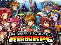画像ギャラリー No.002のサムネイル画像 / 「ガーディアンクラッシュ」の配信がスタート。プレイヤー全員へプレゼントを配布