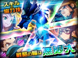 画像ギャラリー No.004のサムネイル画像 / 「ガーディアンクラッシュ」の配信がスタート。プレイヤー全員へプレゼントを配布