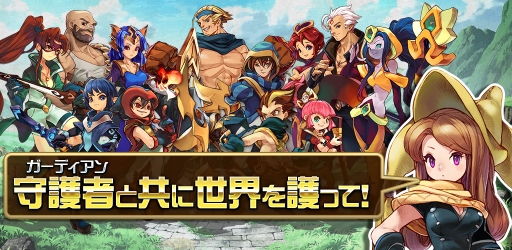 ꡼ No.006 | ֥ǥ󥯥åסAndroidǦ¥ƥ罸򳫻