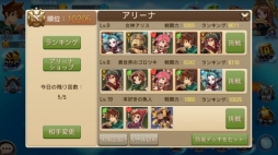 ꡼ No.007 | ֥ǥ󥯥åסAndroidǦ¥ƥ罸򳫻