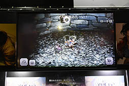 ���������꡼ No.011�Υ���ͥ������ / ��TGS 2016�ϼµ��ץ쥤���̤��Ĥ��ˤ���Ϫ�ܡ�Wright Flyer Studios���ԤΥ��ޥ�RPG�֥��ʥ������ǥ� ������Ķ����ǭ�׾���������٥�Ȥ��ݡ���