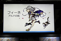 ���������꡼ No.013�Υ���ͥ������ / ��TGS 2016�ϼµ��ץ쥤���̤��Ĥ��ˤ���Ϫ�ܡ�Wright Flyer Studios���ԤΥ��ޥ�RPG�֥��ʥ������ǥ� ������Ķ����ǭ�׾���������٥�Ȥ��ݡ���