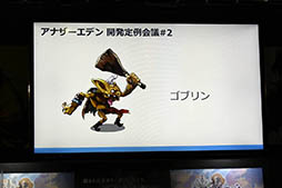 ���������꡼ No.015�Υ���ͥ������ / ��TGS 2016�ϼµ��ץ쥤���̤��Ĥ��ˤ���Ϫ�ܡ�Wright Flyer Studios���ԤΥ��ޥ�RPG�֥��ʥ������ǥ� ������Ķ����ǭ�׾���������٥�Ȥ��ݡ���