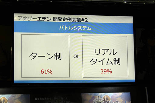 ���������꡼ No.018�Υ���ͥ������ / ��TGS 2016�ϼµ��ץ쥤���̤��Ĥ��ˤ���Ϫ�ܡ�Wright Flyer Studios���ԤΥ��ޥ�RPG�֥��ʥ������ǥ� ������Ķ����ǭ�׾���������٥�Ȥ��ݡ���