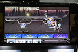 ���������꡼ No.019�Υ���ͥ������ / ��TGS 2016�ϼµ��ץ쥤���̤��Ĥ��ˤ���Ϫ�ܡ�Wright Flyer Studios���ԤΥ��ޥ�RPG�֥��ʥ������ǥ� ������Ķ����ǭ�׾���������٥�Ȥ��ݡ���