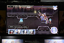 ���������꡼ No.020�Υ���ͥ������ / ��TGS 2016�ϼµ��ץ쥤���̤��Ĥ��ˤ���Ϫ�ܡ�Wright Flyer Studios���ԤΥ��ޥ�RPG�֥��ʥ������ǥ� ������Ķ����ǭ�׾���������٥�Ȥ��ݡ���