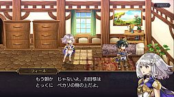 ���������꡼ No.002�Υ���ͥ������ / Wright Flyer Studios�ο���ޥ�RPG�֥��ʥ������ǥ� ������Ķ����ǭ��CBT�ץ쥤��ݡ��ȡ������Ÿ����ͽ�������벦ƻ�Υ��ȡ��꡼������