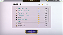 ���������꡼ No.027�Υ���ͥ������ / Wright Flyer Studios�ο���ޥ�RPG�֥��ʥ������ǥ� ������Ķ����ǭ��CBT�ץ쥤��ݡ��ȡ������Ÿ����ͽ�������벦ƻ�Υ��ȡ��꡼������