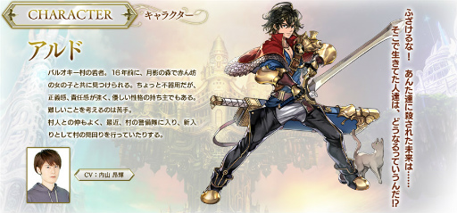 ���������꡼ No.002�Υ���ͥ������ / �֥��ʥ������ǥ�ס���꡼�����˼�������륷�ʥꥪ���ĥ����ȿ��Ƿ�ޤ�