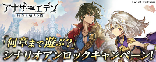 ���������꡼ No.005�Υ���ͥ������ / �֥��ʥ������ǥ�ס���꡼�����˼�������륷�ʥꥪ���ĥ����ȿ��Ƿ�ޤ�