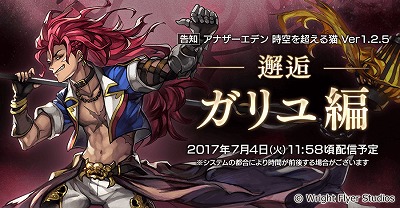 ���������꡼ No.005�Υ���ͥ������ / �֥��ʥ������ǥ�ס������٥���ƥ�ġ����ɤ�7��4���˼���