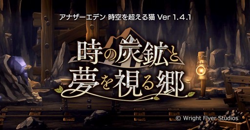 ���������꡼ No.001�Υ���ͥ������ / �֥��ʥ������ǥ�ס����åץǡ��Ȥǿ�����ͷ�����γ������ȡ��꡼���ɲä�