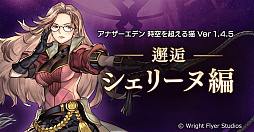 ���������꡼ No.001�Υ���ͥ������ / �֥��ʥ������ǥ�ס�������ƥ�ġ���𥷥��꡼���ԡɤ�������