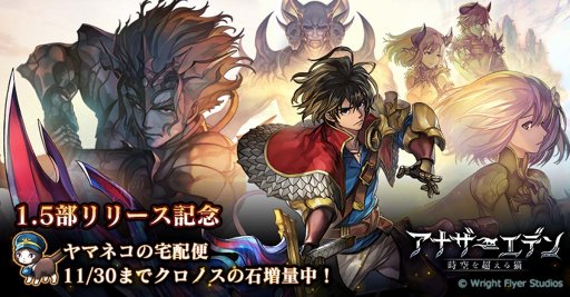 ���������꡼ No.006�Υ���ͥ������ / �֥��ʥ������ǥ�ס��������व��餸�뿷����饯�������ߥ�륹���о�