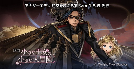 ���������꡼ No.001�Υ���ͥ������ / �֥��ʥ������ǥ�ס��Ǿϡ־����ʲ����ξ������������פ˥٥�ȥ��Ȥνа������ɲ�