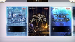 ���������꡼ No.004�Υ���ͥ������ / �֥��ʥ������ǥ�ס������ꥢ�Ρȥ��른���������ɤ�������