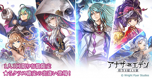 ꡼ No.002 | ֥ʥǥ Ķǭסʥ󥸥þפɲáͭ5ֽаפ