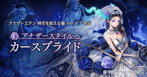 ���������꡼ No.002�Υ���ͥ������ / ���꡼�Ρ֥��ʥ������ǥ� ������Ķ����ǭ�פ������ӥ�1��ǯ�������Υ����С�1000�Ĥ��ץ쥼��Ȥ���륭���ڡ��󤬳�����