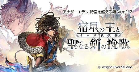 ���������꡼ No.001�Υ���ͥ������ / �֥��ʥ������ǥ� ������Ķ����ǭ��Ver1.7���ۿ��档��1.5���ȥ����������� �����β������ʤ�����ԲΡɸ��Ԥ��ץ쥤��ǽ��