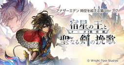 ���������꡼ No.003�Υ���ͥ������ / �֥��ʥ������ǥ� ������Ķ����ǭ��Ver1.7���ۿ��档��1.5���ȥ����������� �����β������ʤ�����ԲΡɸ��Ԥ��ץ쥤��ǽ��