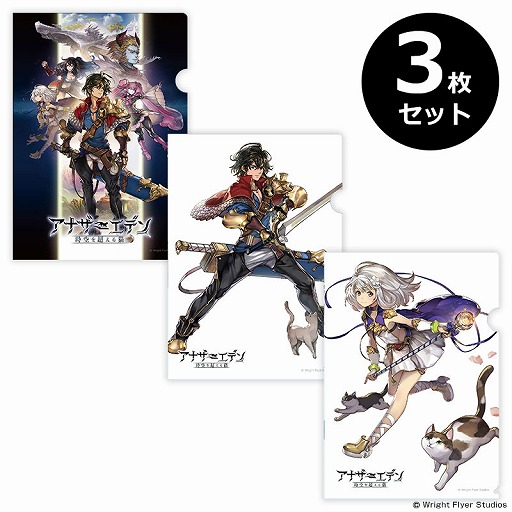 ���������꡼ No.006�Υ���ͥ������ / �֥��ʥ������ǥ�פθ�������饤�󥷥�åפ����������ץ�