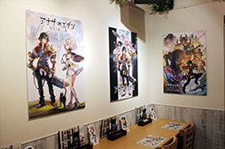 ���������꡼ No.034�Υ���ͥ������ / ��������Υա��ɤ�ºݤ�̣�廊��֥��ʥ������ǥ�ץ���ܥ��ե������ո��˥����ץ󡣥����åե�å���������������å��ʤ����������¿��Ÿ��