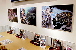 ���������꡼ No.037�Υ���ͥ������ / ��������Υա��ɤ�ºݤ�̣�廊��֥��ʥ������ǥ�ץ���ܥ��ե������ո��˥����ץ󡣥����åե�å���������������å��ʤ����������¿��Ÿ��