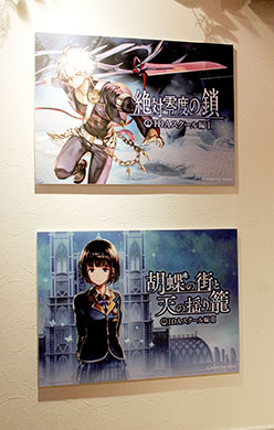 ���������꡼ No.038�Υ���ͥ������ / ��������Υա��ɤ�ºݤ�̣�廊��֥��ʥ������ǥ�ץ���ܥ��ե������ո��˥����ץ󡣥����åե�å���������������å��ʤ����������¿��Ÿ��