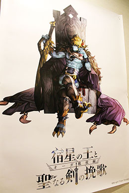 ���������꡼ No.039�Υ���ͥ������ / ��������Υա��ɤ�ºݤ�̣�廊��֥��ʥ������ǥ�ץ���ܥ��ե������ո��˥����ץ󡣥����åե�å���������������å��ʤ����������¿��Ÿ��