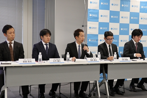 画像ギャラリー No.020のサムネイル画像 / 「アナザーエデン」のガチャ問題に対するグリーの見解も示された,同社の2019年第1四半期の決算説明会をレポート