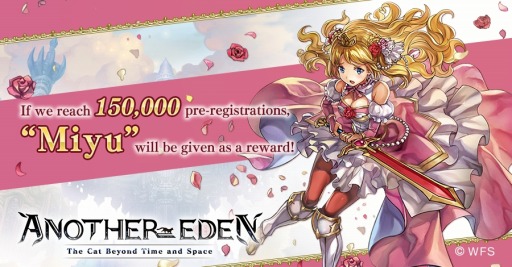 ���������꡼ No.002�Υ���ͥ������ / �֥��ʥ������ǥ� ������Ķ����ǭ�פγ����Ǥ�2019ǯ��Ƭ���ۿ�����